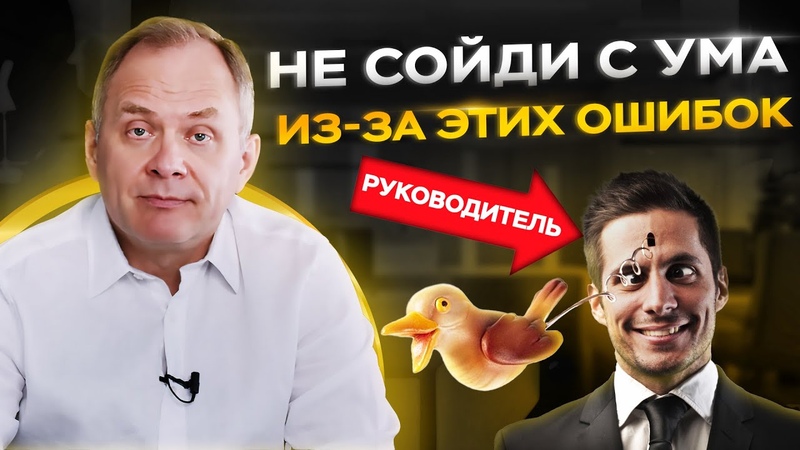 ВЫСОЦКИЙ