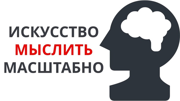 БУКИЧ