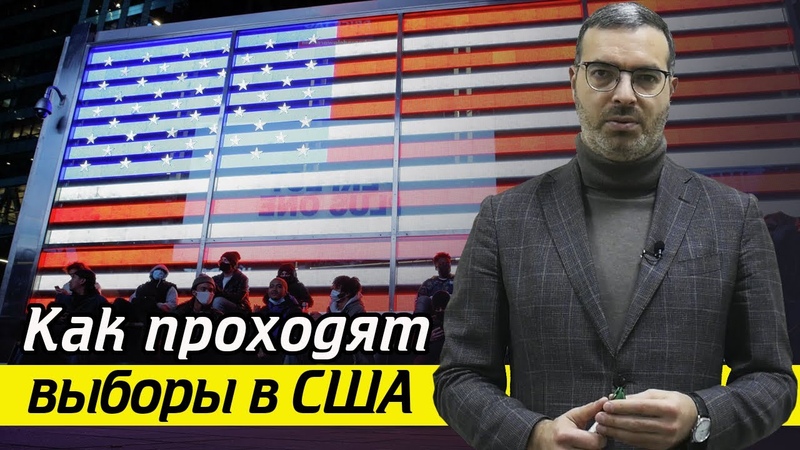 Корнев и Партнёры