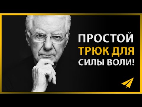 Эван Кармайкл