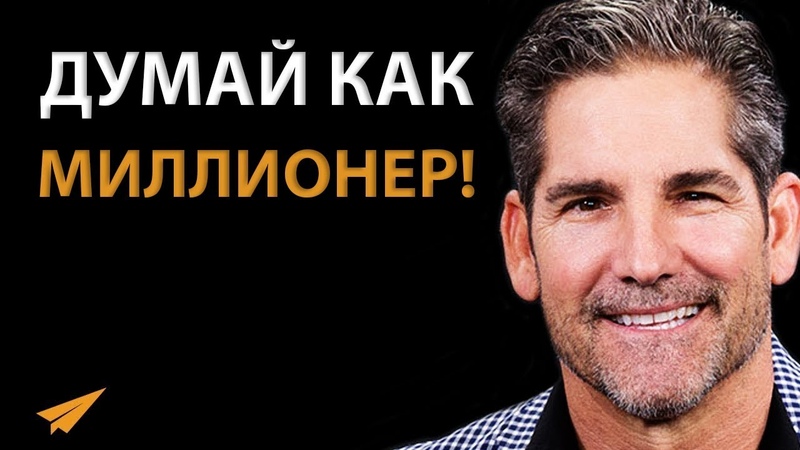 Гранд Кордон