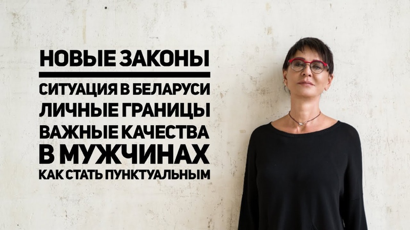 ХАКАМАДА