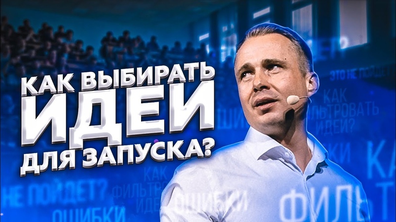 Оскар Хартманн