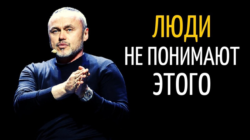Евгений Черняк