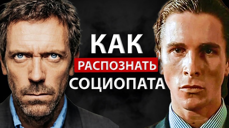 ХАРИЗМА
