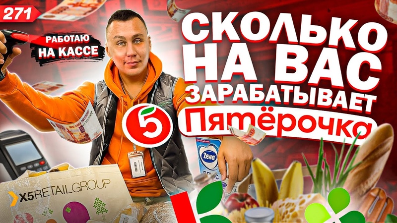 ТРАНСФОРМАТОР
