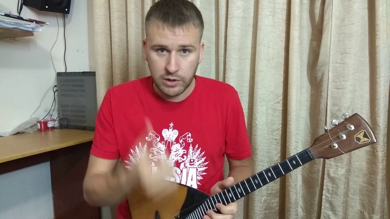 Выбор инструмента, настройка