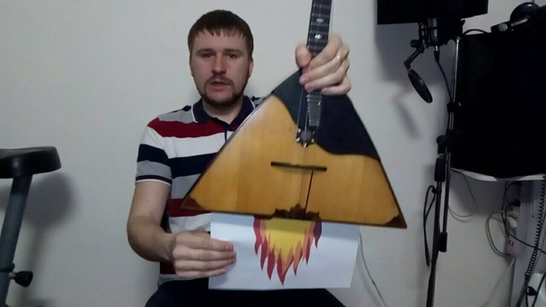 Рок на балалайке