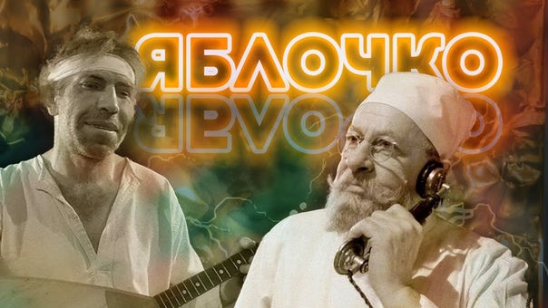Русские народные песни