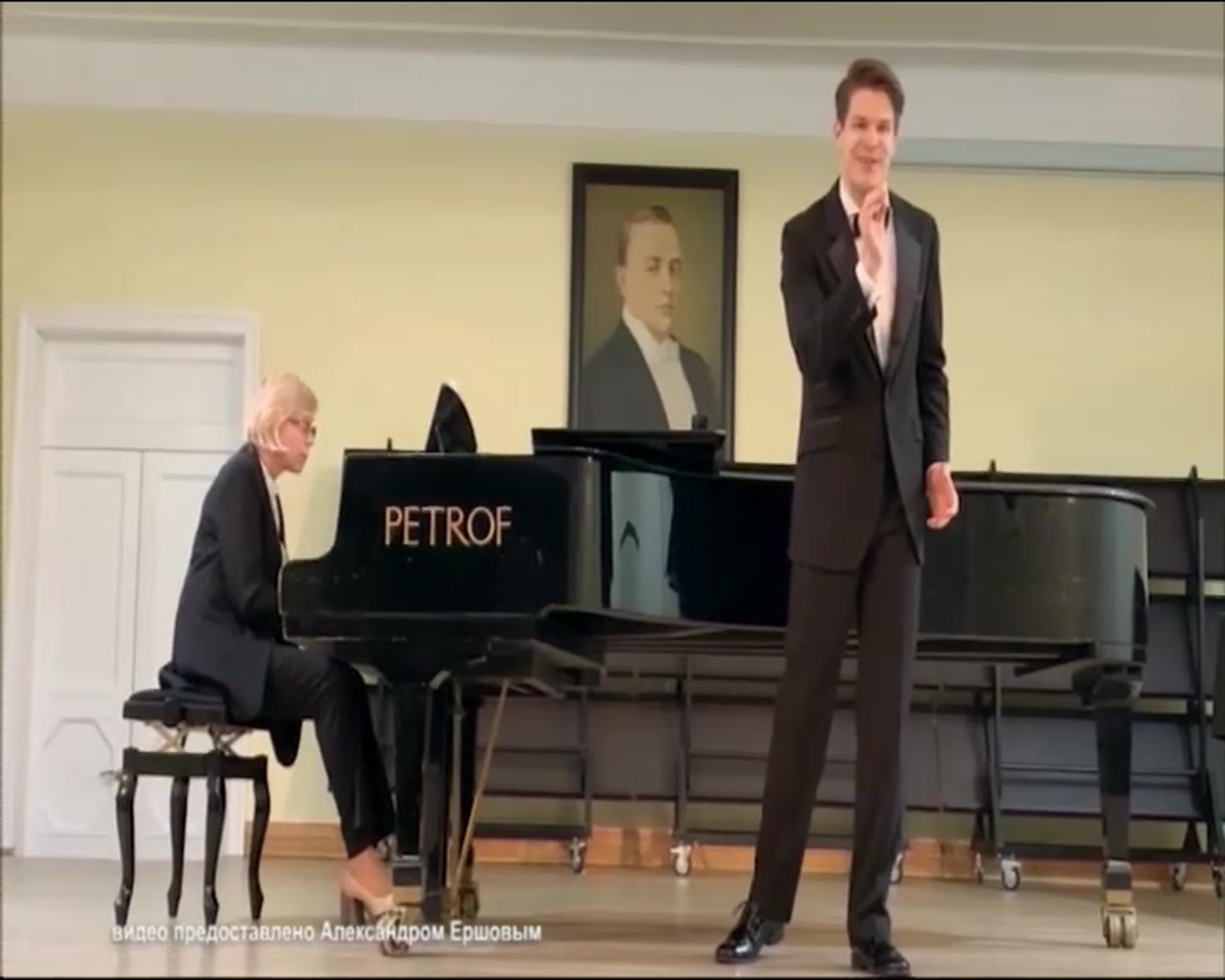 События