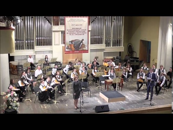 Конкурс им. В.Н.Городовской (25-27 марта 2016)