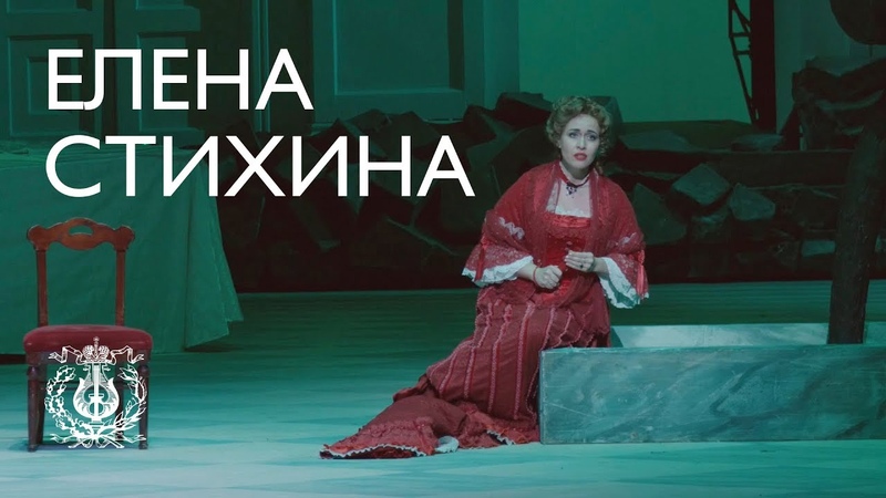Оперы