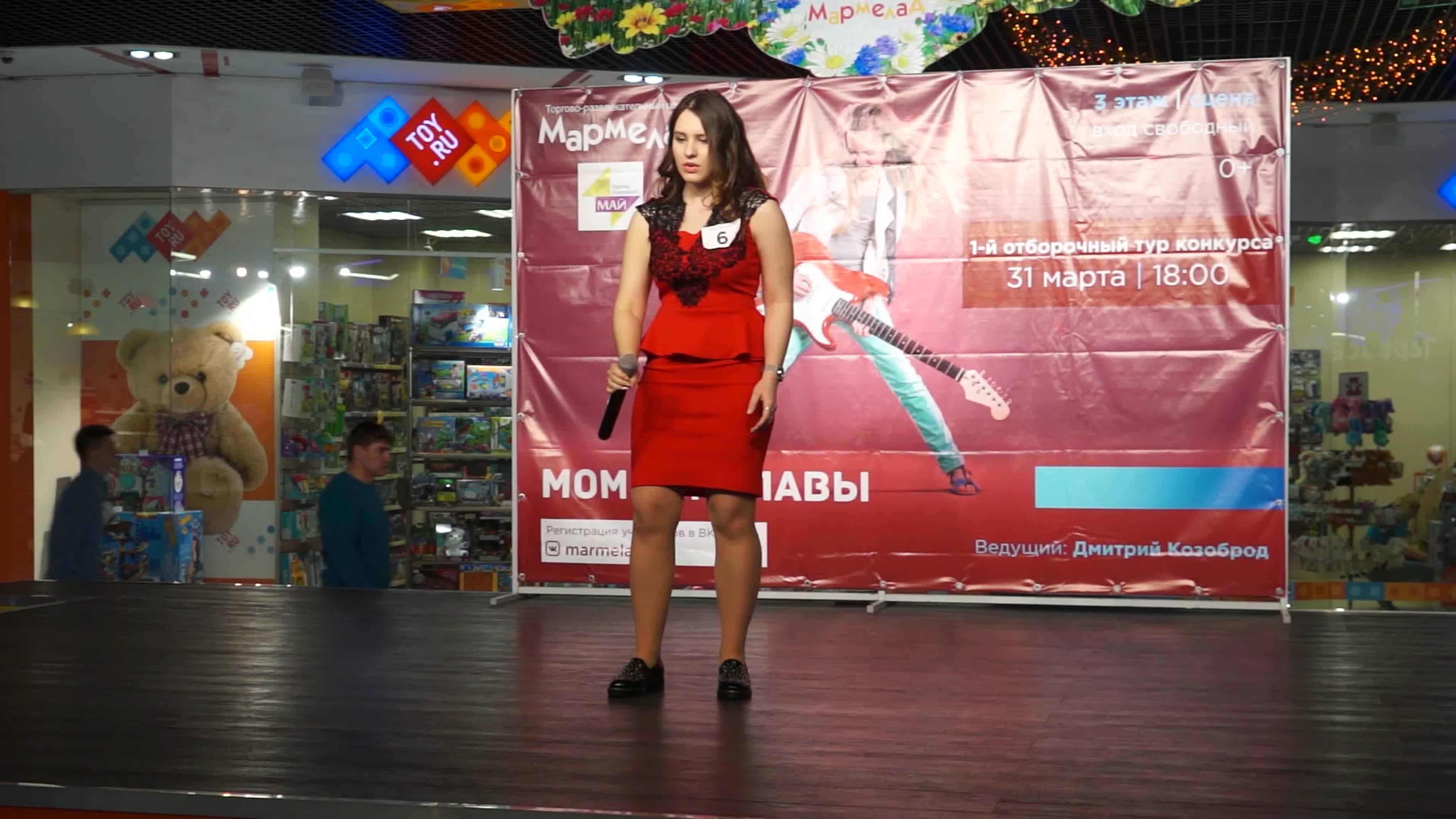 31.03.19г. Момент славы 1-отборочный тур