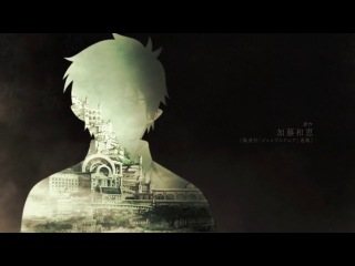 Переводы 6-ой серии [Ao no Exorcist: Kyoto no Ouji Fujigen]