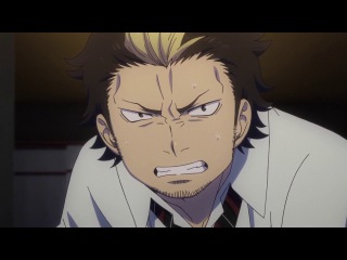 Переводы 4-ой серии [Ao no Exorcist: Kyoto no Ouji Fujigen]