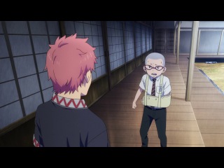 Переводы 3-ой серии [Ao no Exorcist: Kyoto no Ouji Fujigen]