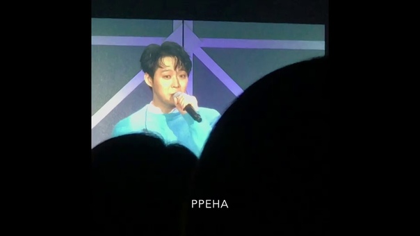 2018 Park Yuchun FM & mini concert in Japan
