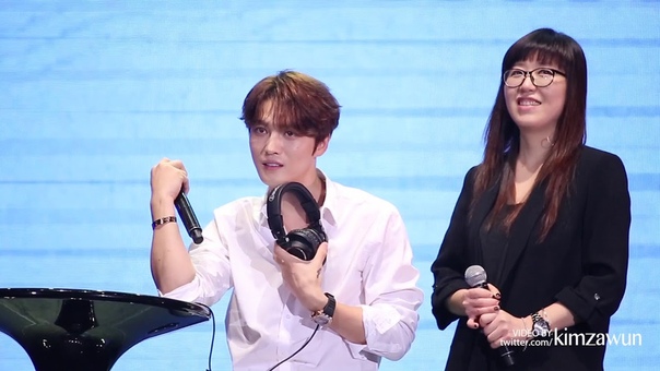 171105 Джеджун Asia Tour FM in Taiwan