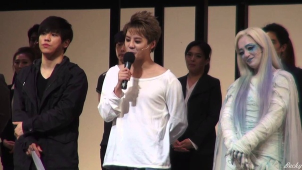 DEATH NOTE MUSICAL