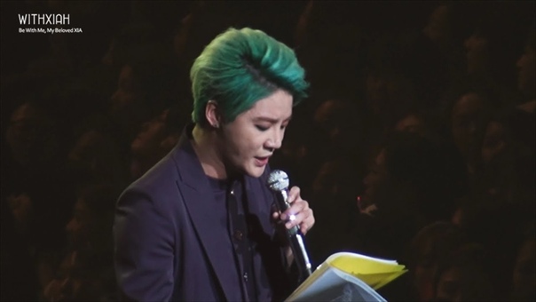 XIA 3d solo tour FLOWER, Korea