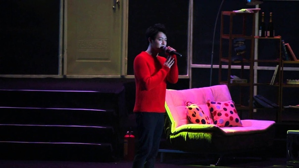 140614 2014 Park Yuchun Fanmeeting Housewarming Party in Guangzhou – Part 2