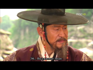 Доктор Джин. Путешественник во времен / Time Slip Dr.Jin