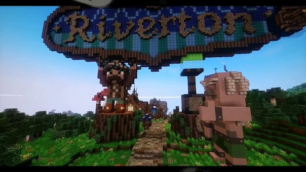 Riverton