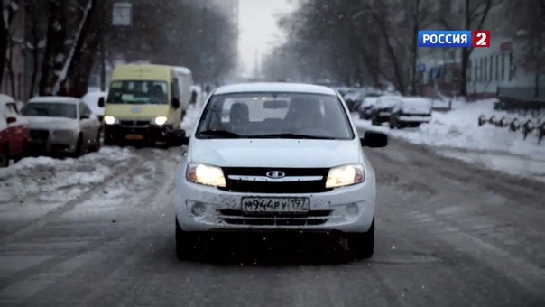 AutoVestiTV