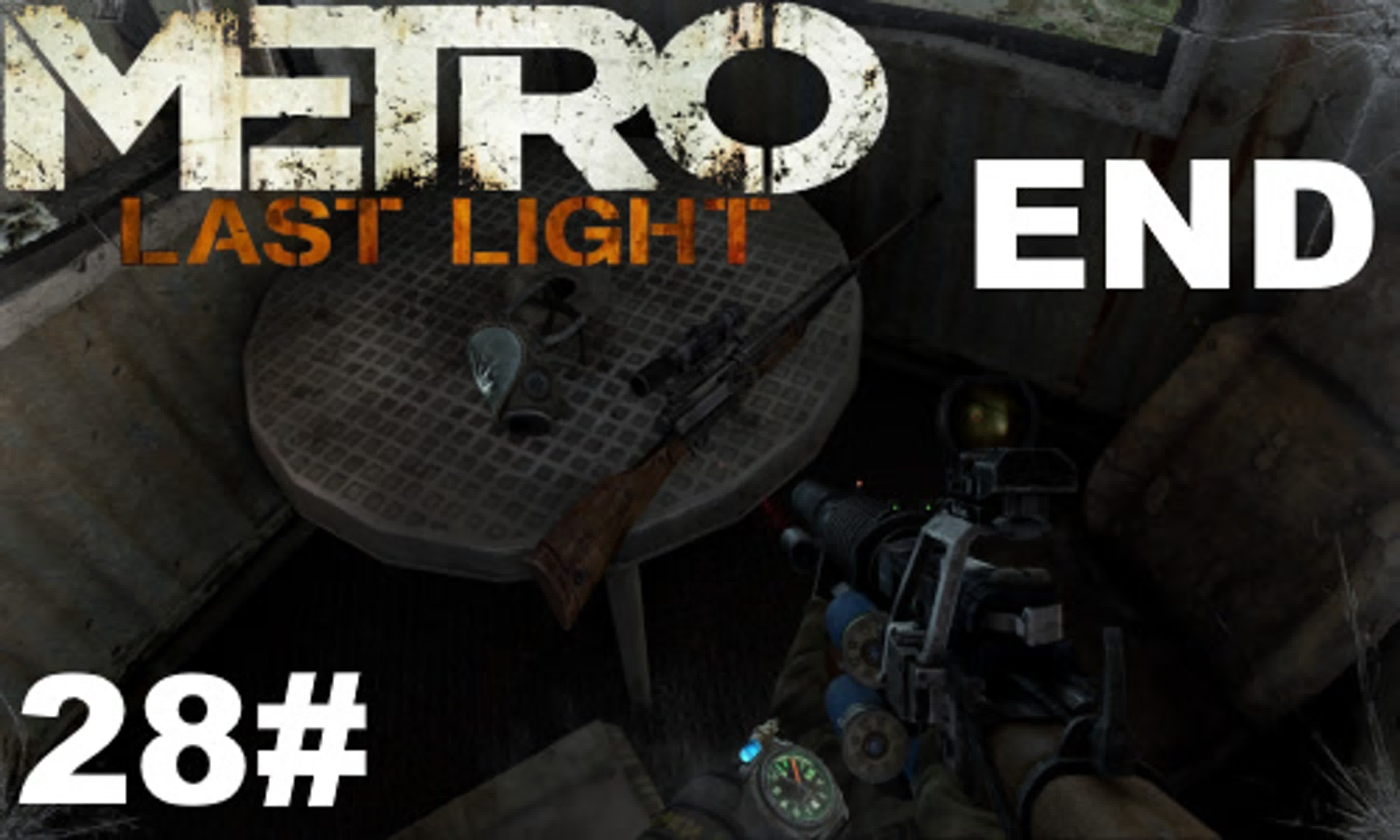 Metro the last light blind