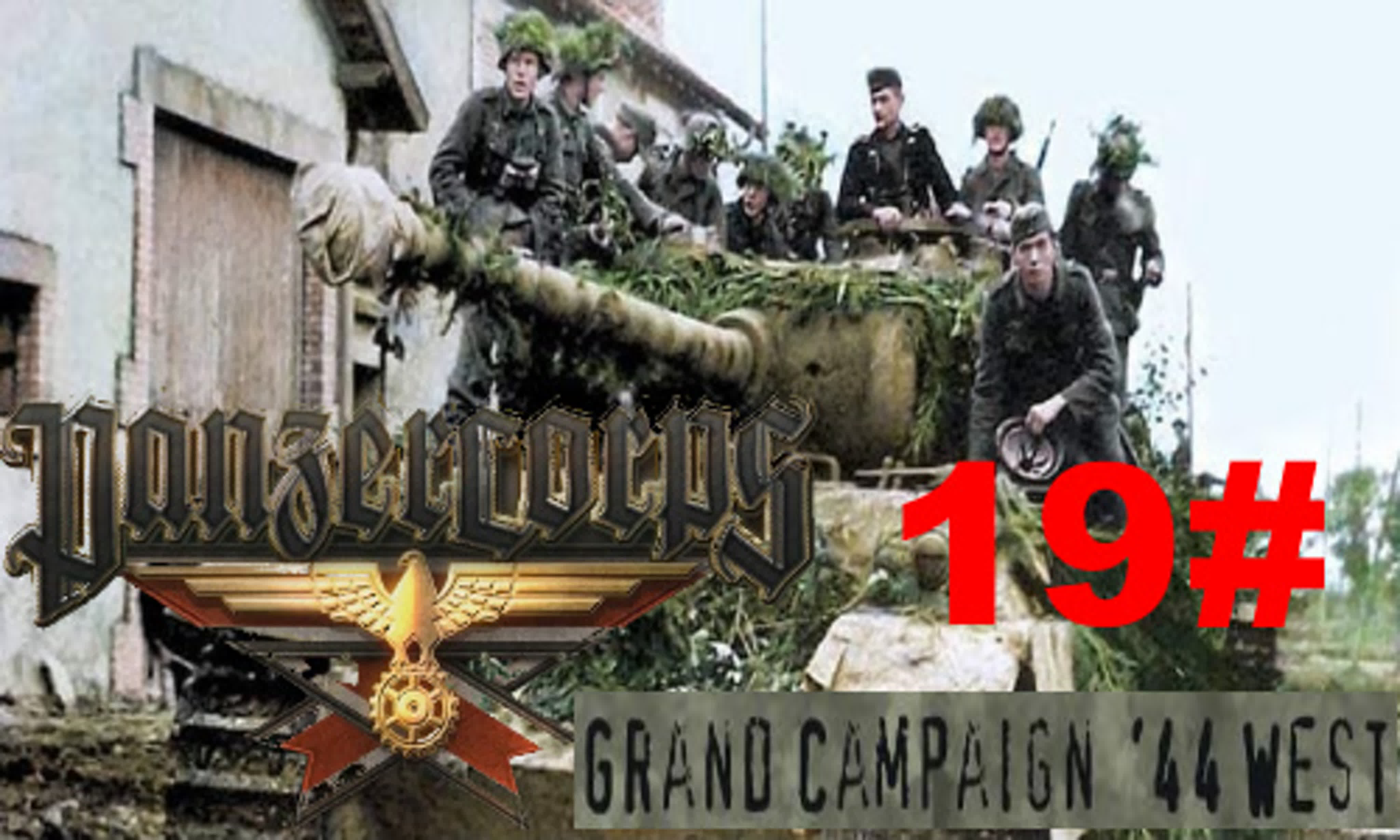 Panzer Corps 44 West