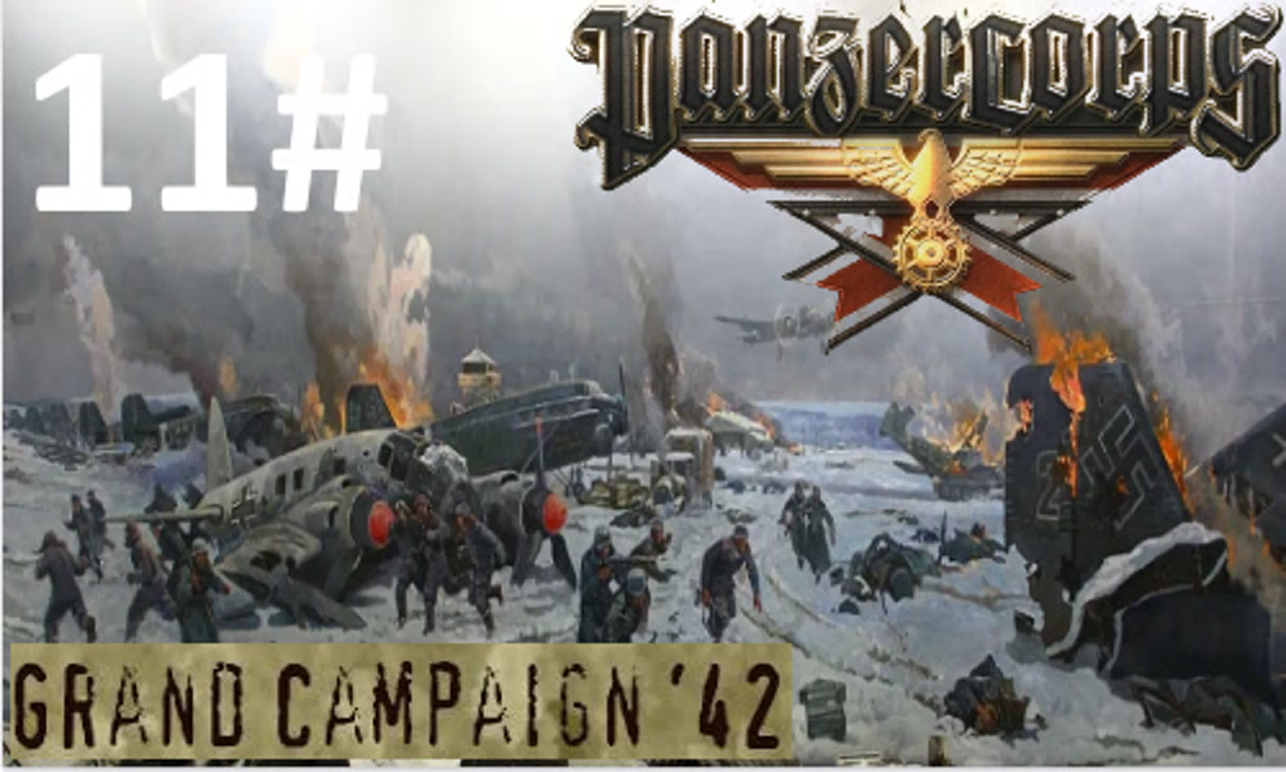 Panzer Corps GC 42 East