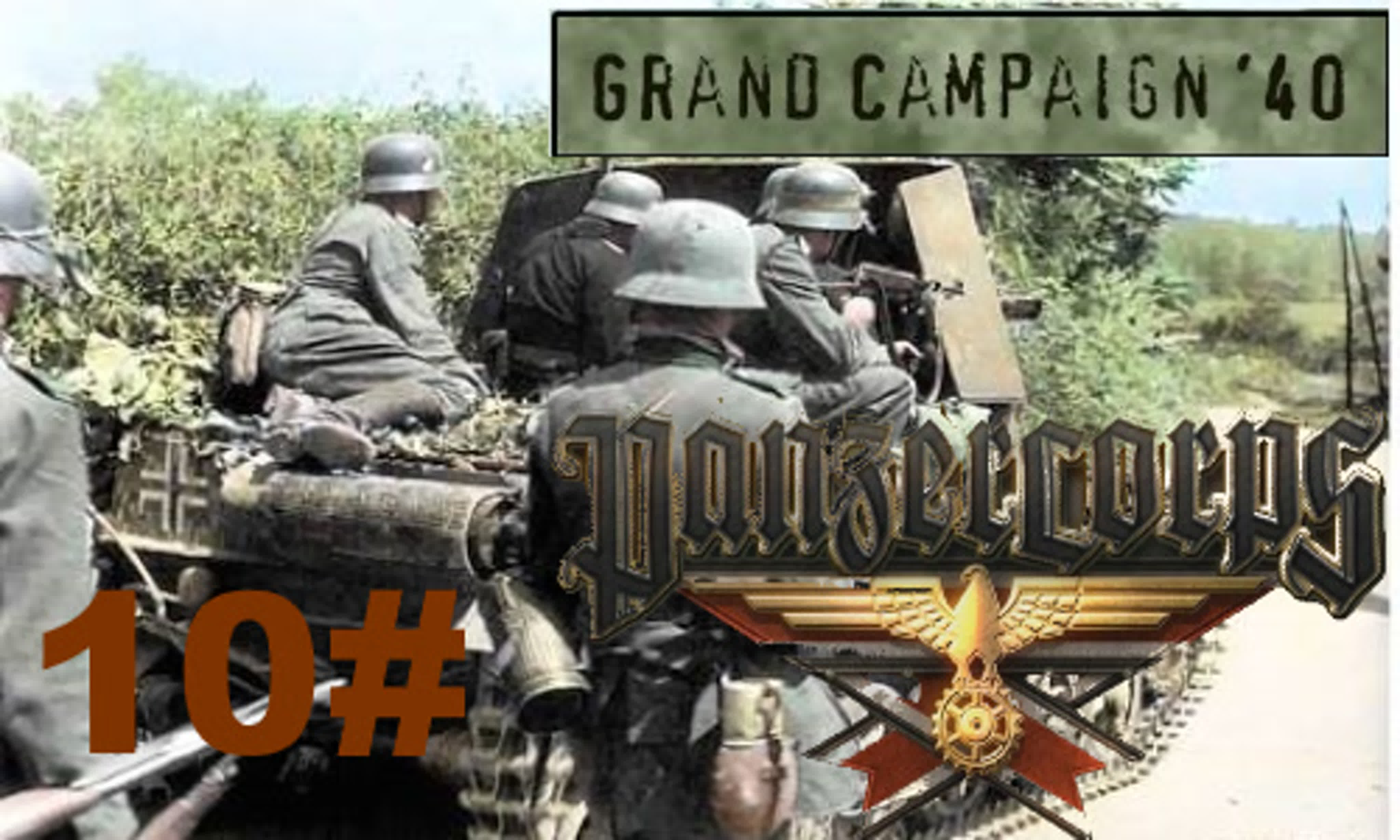 Panzer Corps GC 1940