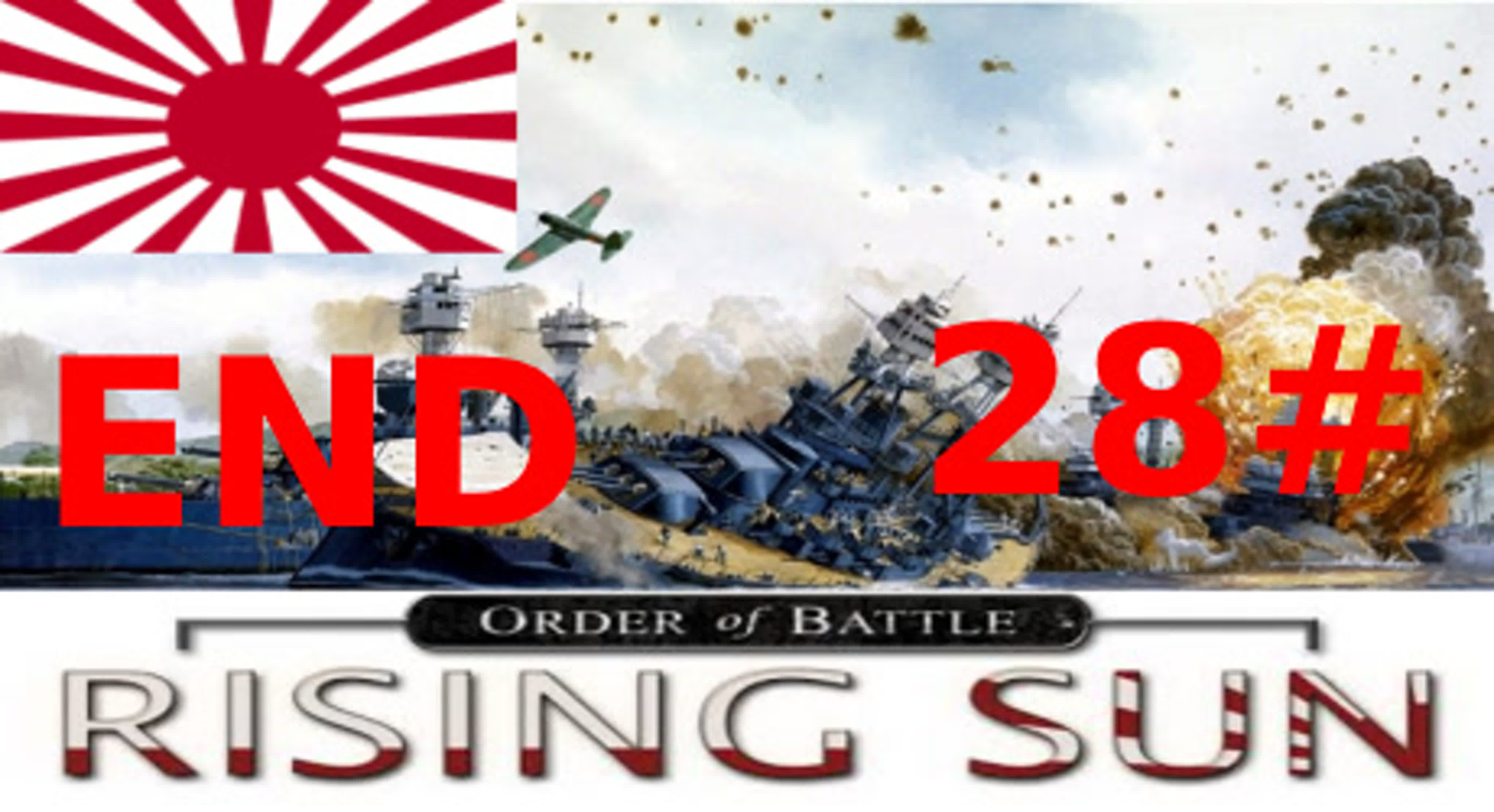 Order of Battle Rising Sun