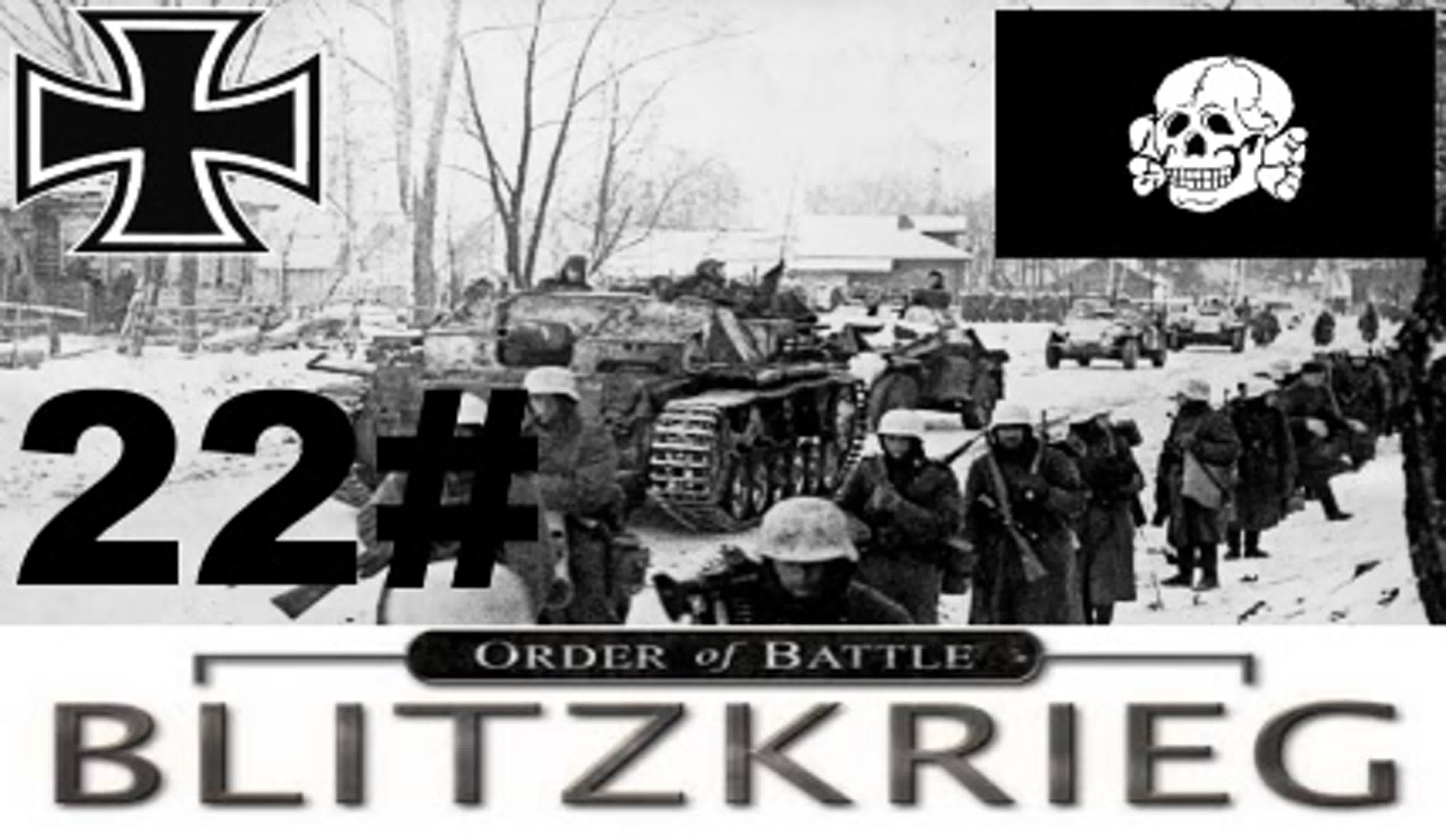 Order of Battle (GER) Blitzkrieg