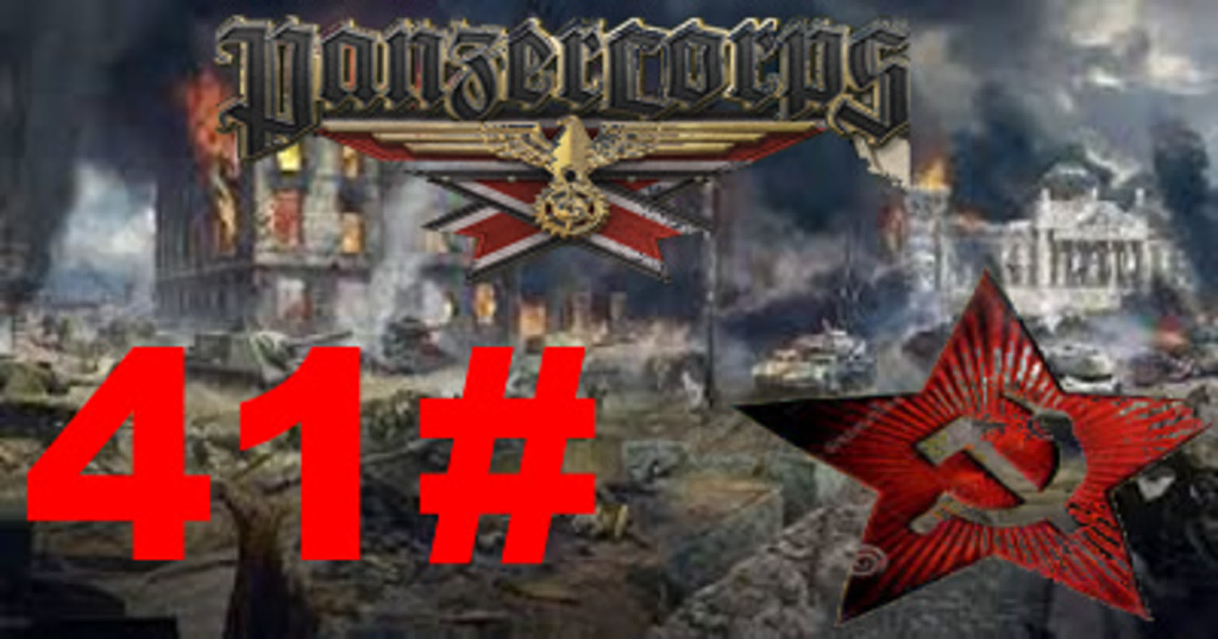 Panzer Corps Soviet Corps