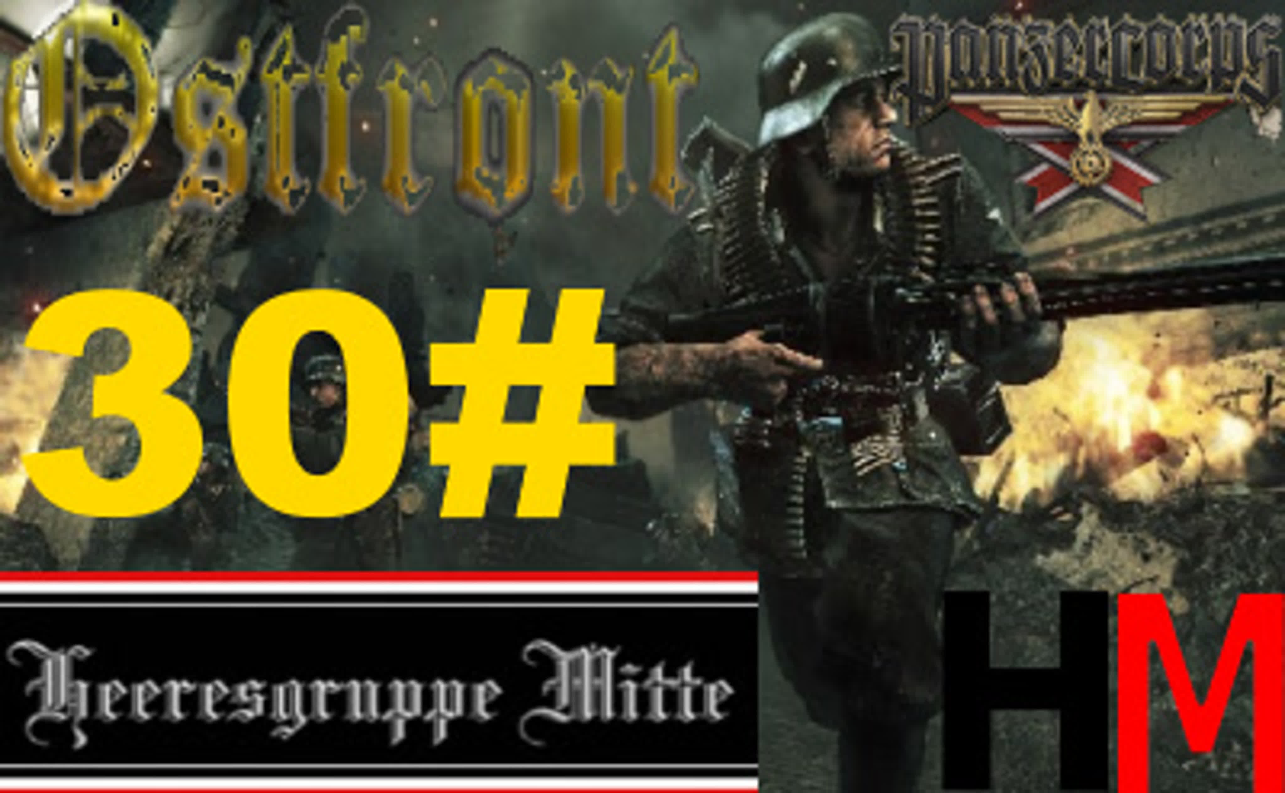 Panzer Corps Ostfront DMP Heeresgruppe Mitte