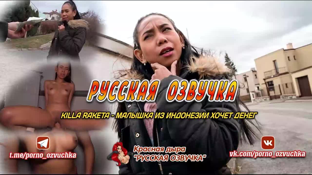 Public Agent