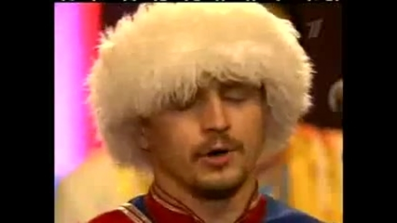 Казаки