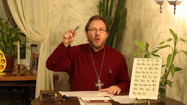 Читаем,учимся.
