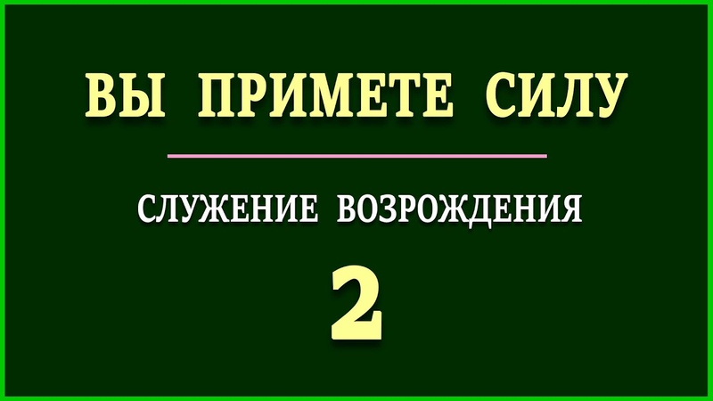 Семинар по малым группам.