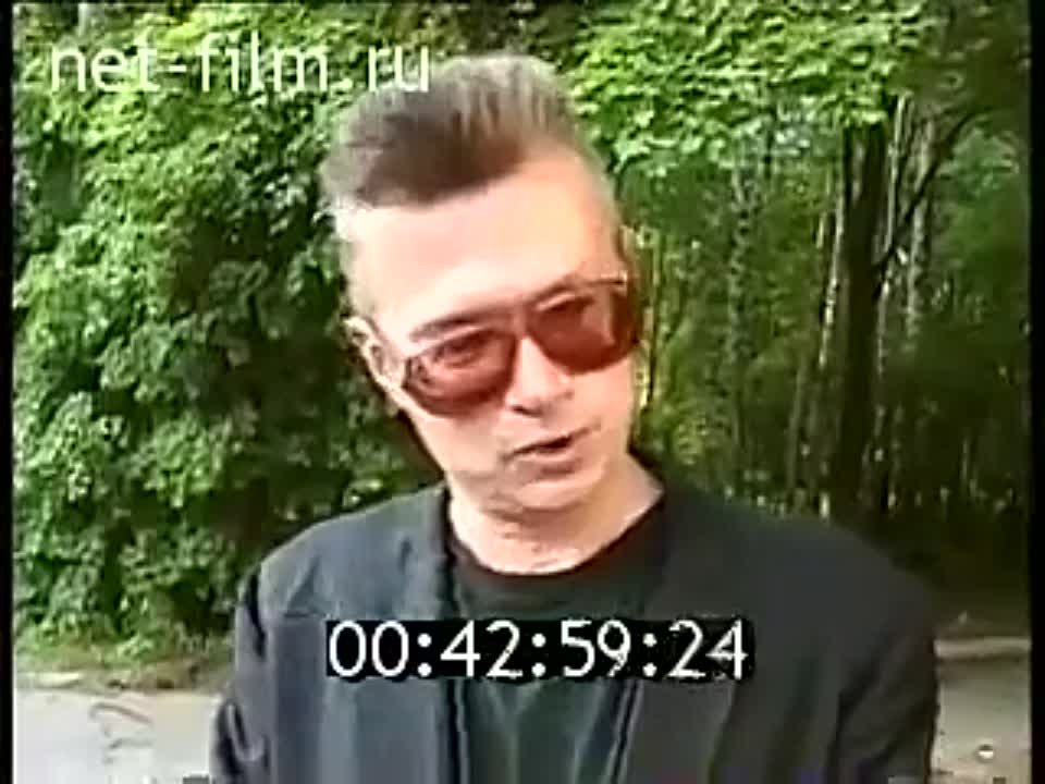 90-ые