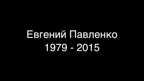 NevexTV