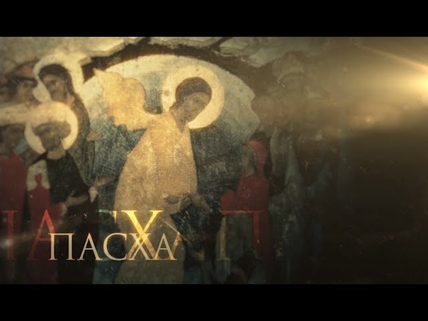 Двунадесятые праздники