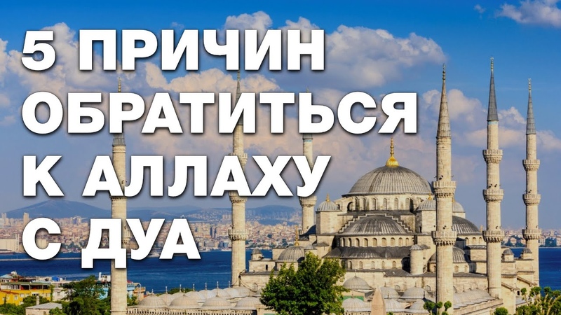 Молитвы на каждый день