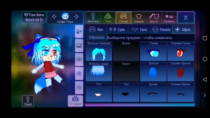 Видео с 💙Софией Спаркл ежихой💙