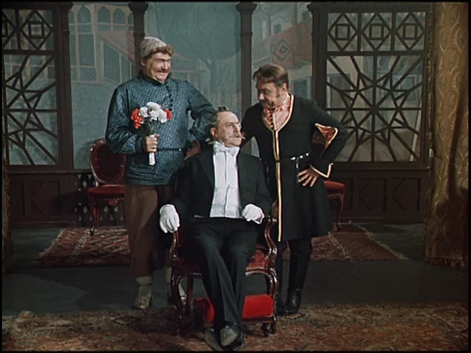 Ханума БДТ 1978