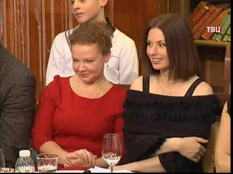 Приют комедиантов