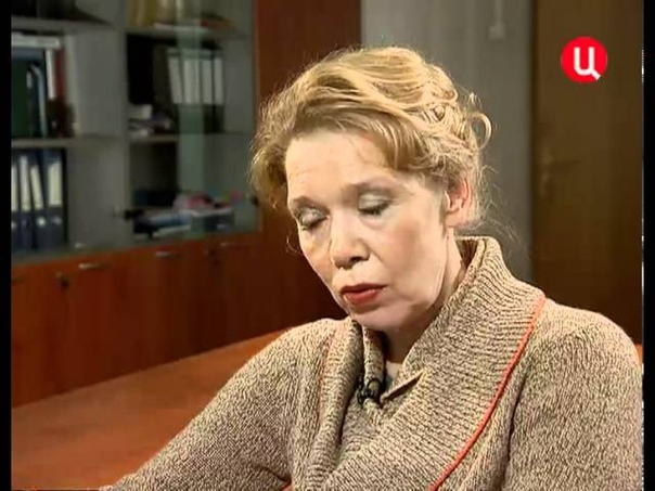 Взрослые люди