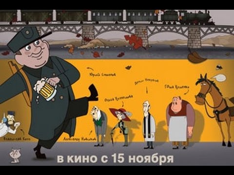 Сказки