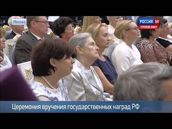 ЗЮГАНОВ